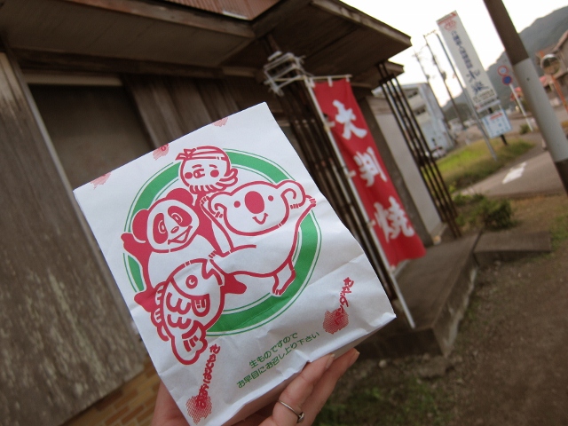 a0280142_1641945.jpg