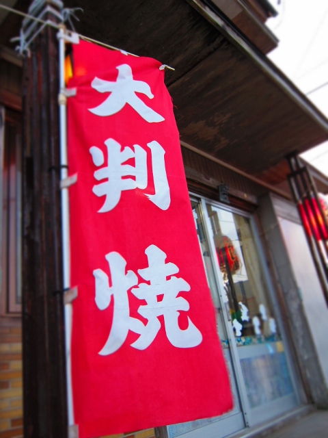 a0280142_1651974.jpg