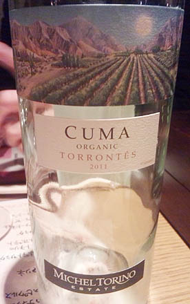 Wine Bistro Gou Stand ゴウ スタンド 恵比寿 Yuricoz Cafe Wine Bistro Gou Stand ゴウ スタンド 恵比寿 Yuricoz Cafe