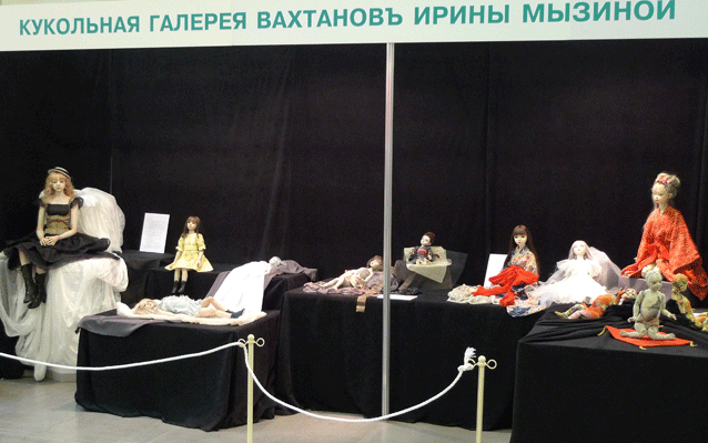 モスクワの展示_d0209370_1722837.gif