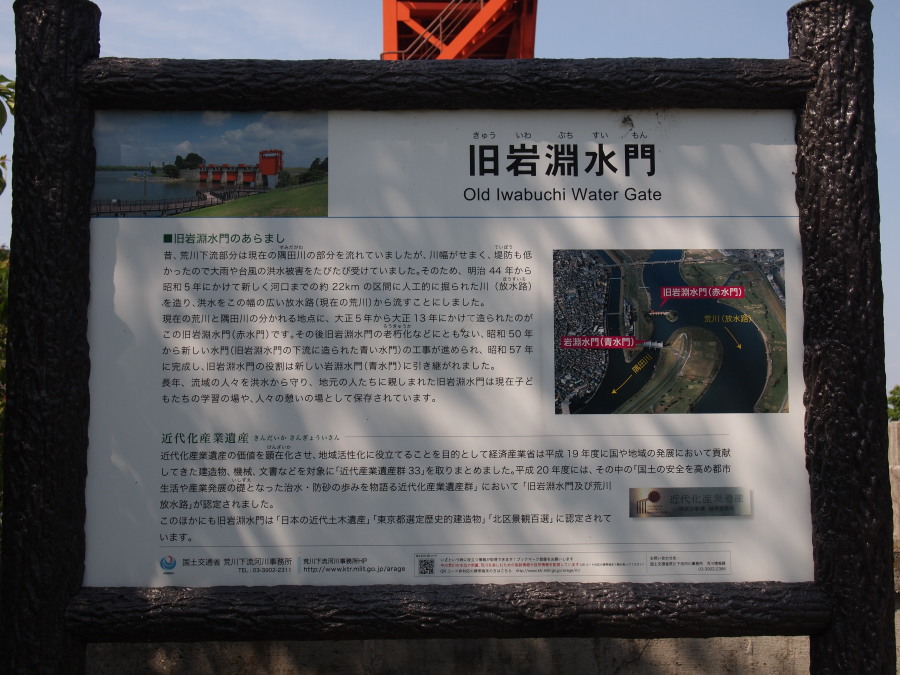 e0163471_1623549.jpg