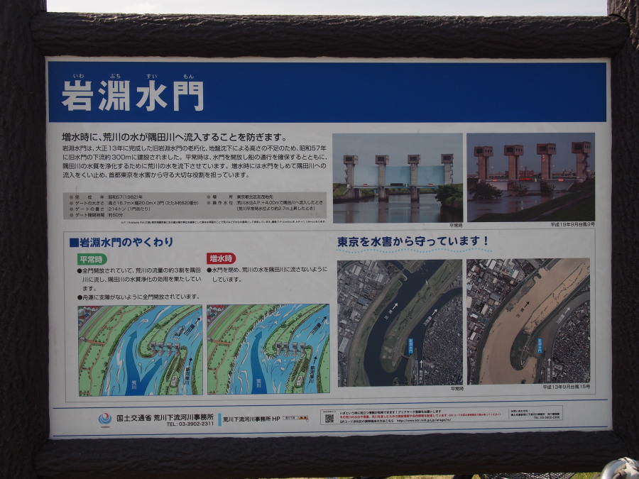 e0163471_16331341.jpg