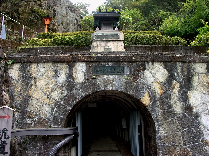 生野鉱山関連の産業遺産１_f0116479_14271786.jpg