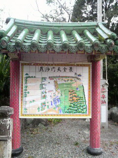 f0228680_12514493.jpg