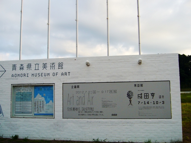 f0079085_2224558.jpg