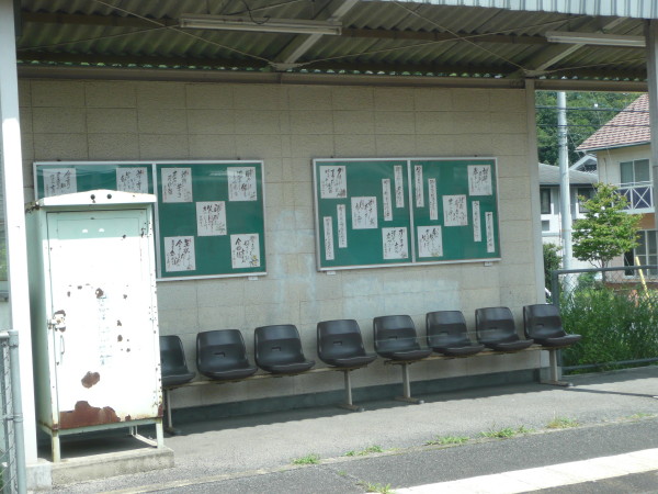 JR津山線　弓削駅　on　2012-7-18_b0118987_5385481.jpg
