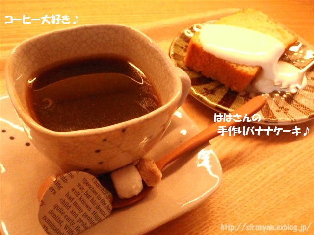 a0159490_15324962.jpg