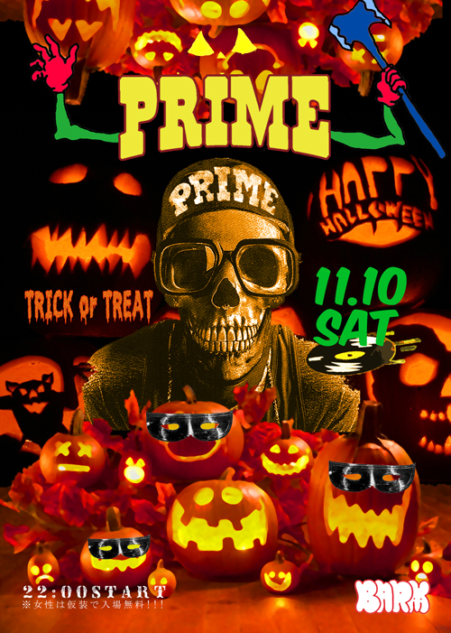 PRIME 11.10_d0112893_17275587.jpg