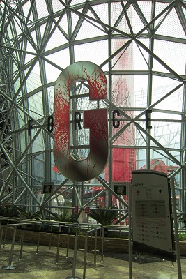 e0160595_160845.jpg