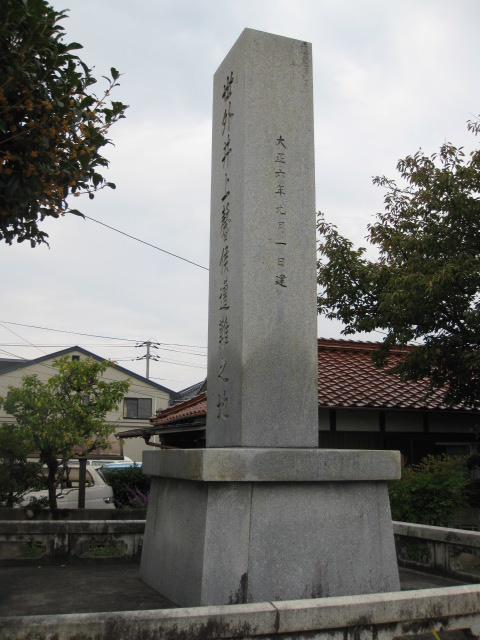 f0010195_19105396.jpg