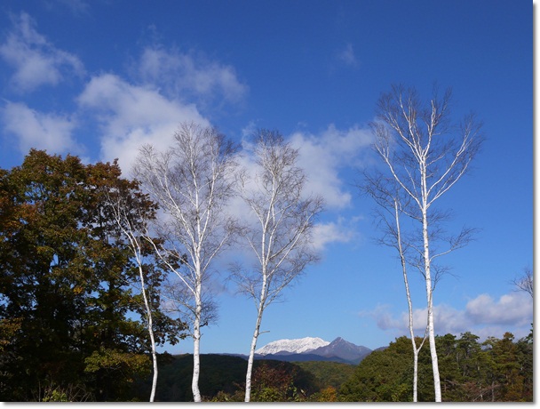 大山　冬の装いと紅葉_c0037204_22282814.jpg