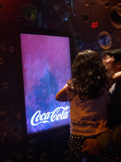 アメリカへの旅(8)―アトランタ、チルドレンミュージアムとコカコーラミュージアム_e0123104_8234327.jpg