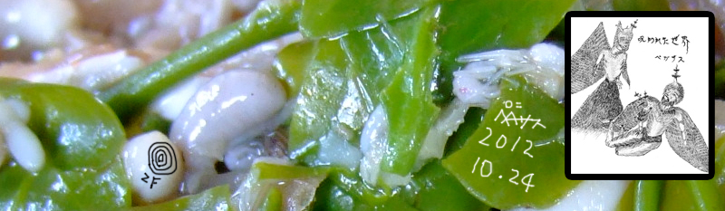 e0108705_22511165.jpg