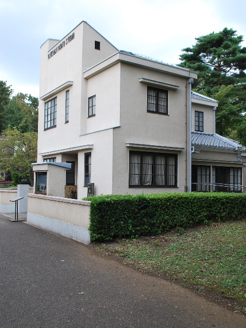 江戸東京たてもの園・常盤台写真場(昭和モダン建築探訪)_f0142606_1945293.jpg