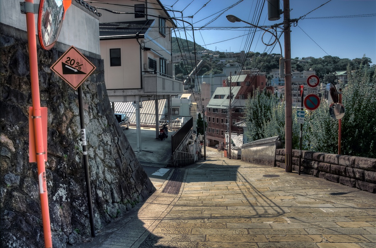 坂の街 More Than Now