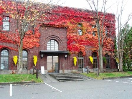 六花亭 福住店の紅葉 月寒のひつじ