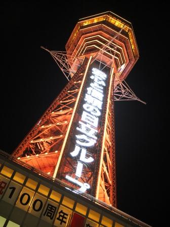 e0113915_758964.jpg