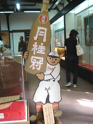 f0229618_1544599.jpg