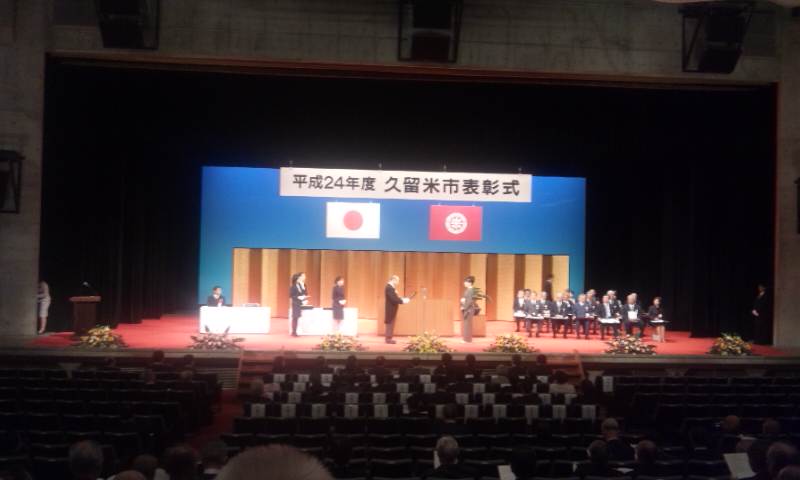 f0011022_2013141.jpg