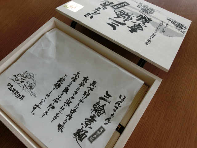 文箱を作ってみたよ_c0006826_7584322.jpg