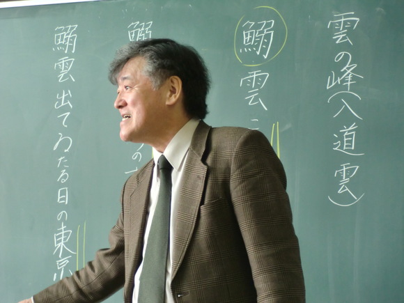 札幌向山型国語研究会12年11月例会報告_e0252129_2351023.jpg