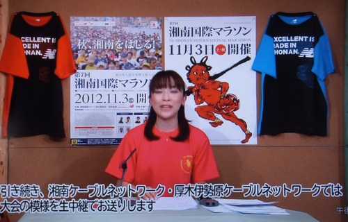 湘南国際マラソン...残念曇天で富士山は見えません。_b0137932_13141238.jpg