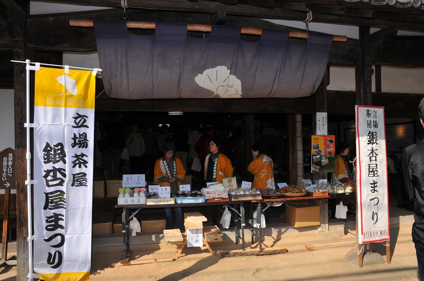 c0142535_21503736.jpg