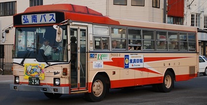 弘南バスの日野中型車 5題_e0030537_2284747.jpg