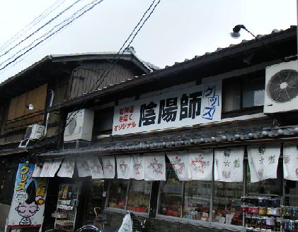 b0102639_22281946.jpg