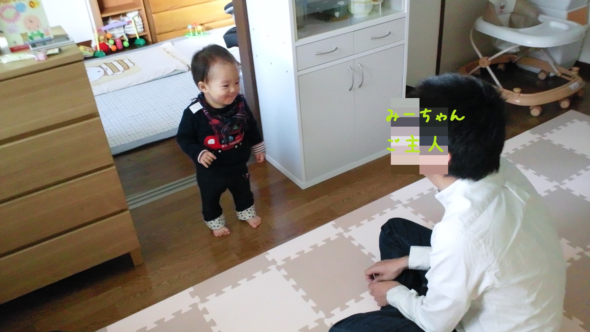 みーちゃん家に訪問!_a0267942_222337.jpg