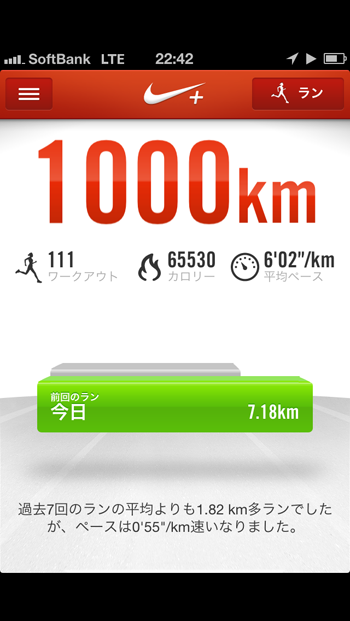 d0093043_11202421.png