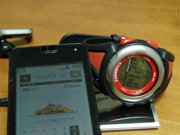d0119443_1850543.jpg