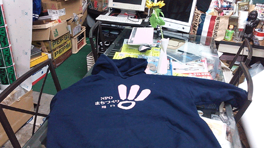 f0023747_4134959.gif