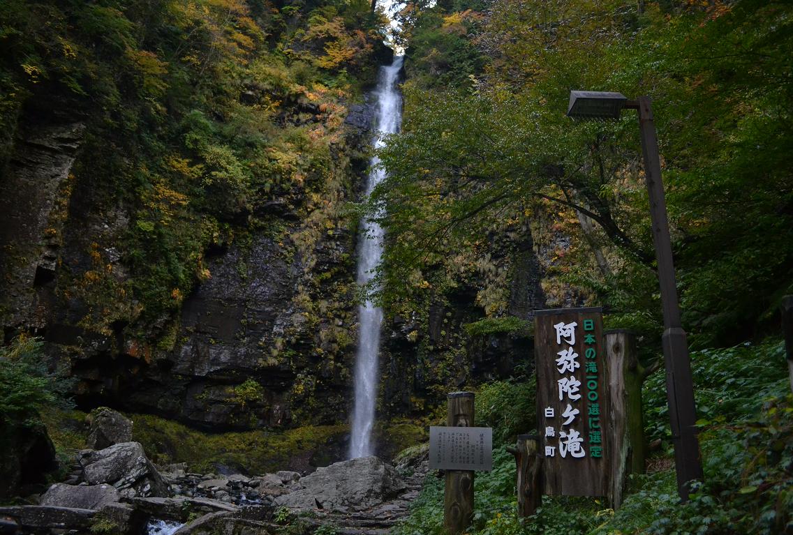 a0055650_1154776.jpg