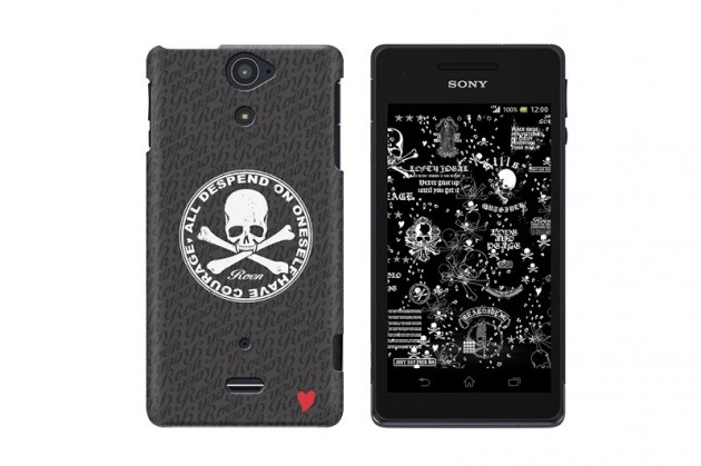 Sony xperia smartphone covers by sophnet fragment-design neighborhood_a0118453_19595916.jpg