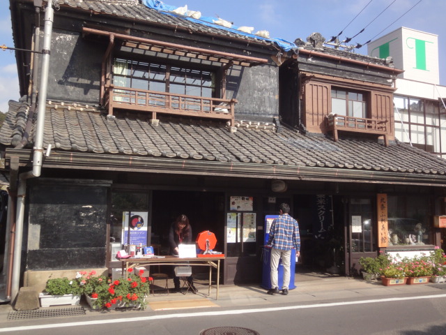 筑波山麓秋祭り、ＴＸスタンプラリーの巻_b0124462_63595.jpg