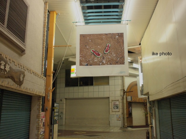 e0182566_6145023.jpg