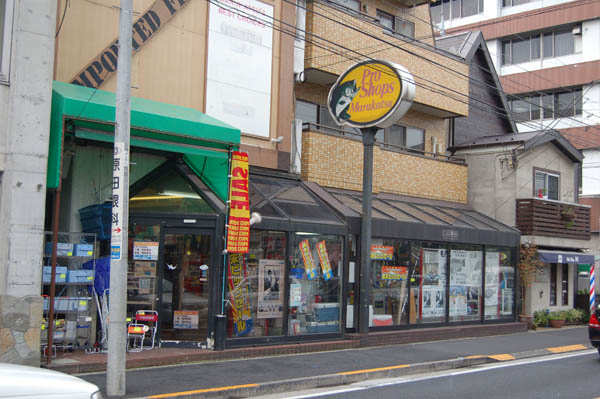 05年の吉祥寺の写真 Nikon D50 むさしの写真日記 05年の吉祥寺の写真 Nikon D50 むさしの写真日記