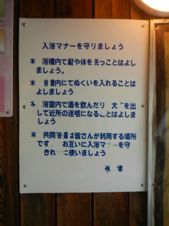 b0056570_032072.jpg
