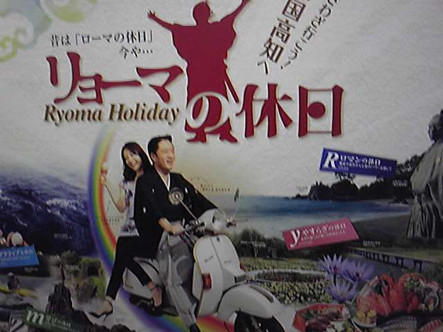 来たよ～＼(≧▽≦)／_e0188079_1091075.jpg