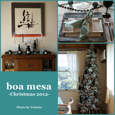 boa mesa クリスマス２０１２　その１_b0065587_18532775.jpg