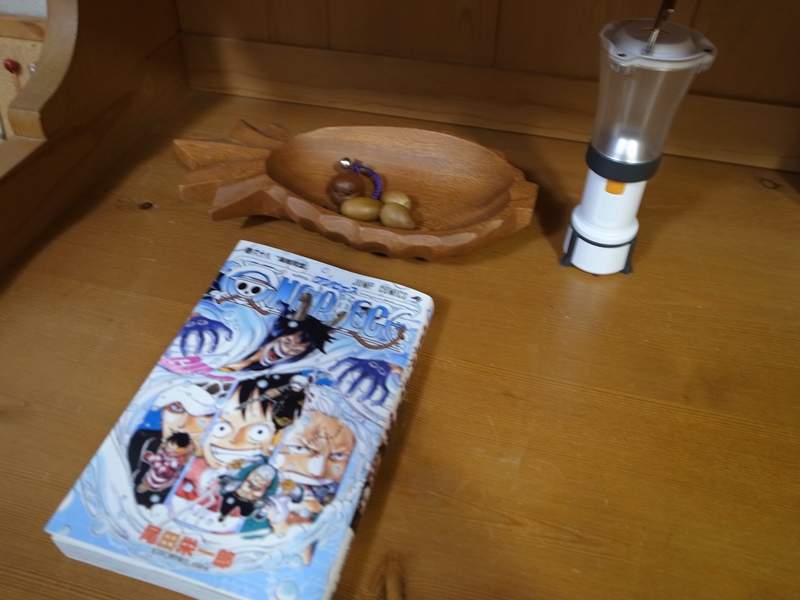 ブラックダイアモンドのランタン オービット_e0271890_19481665.jpg