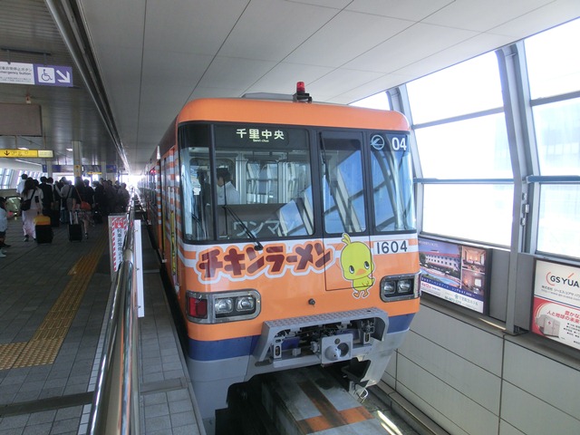 d0181492_23134561.jpg