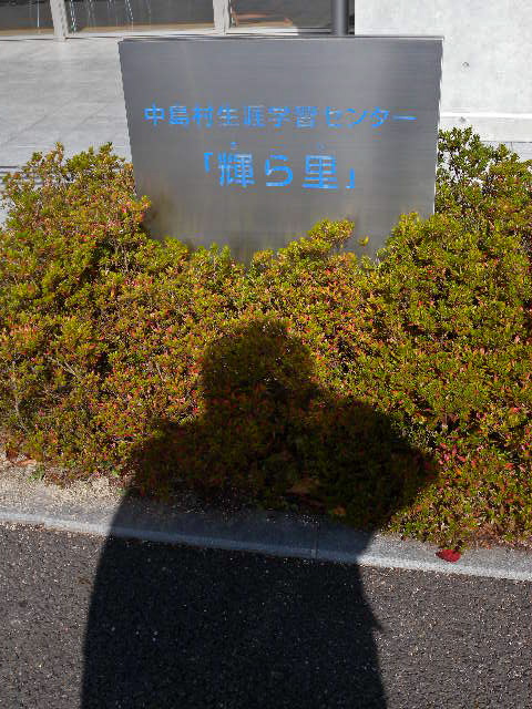 a0199297_2381995.jpg