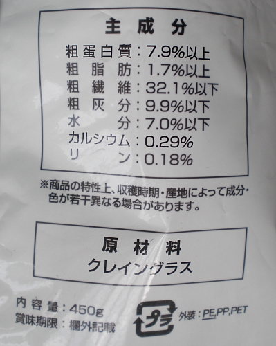 c0241498_22492896.jpg