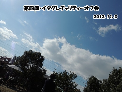 e0290901_23182494.jpg