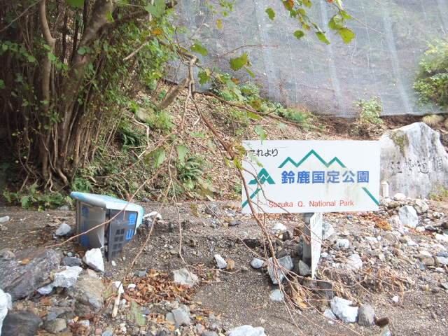 a0271502_1846112.jpg