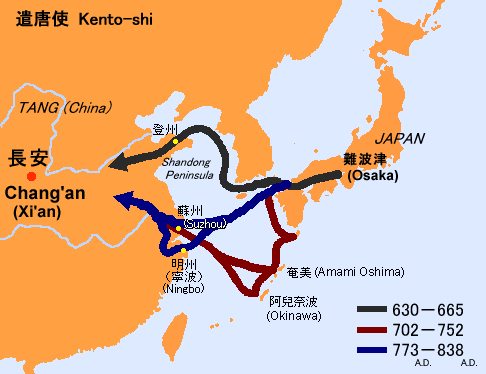 東アジアの古代史(後編:古代日本史のミステリー) : 心の時空 東アジアの古代史(後編:古代日本史のミステリー) : 心の時空