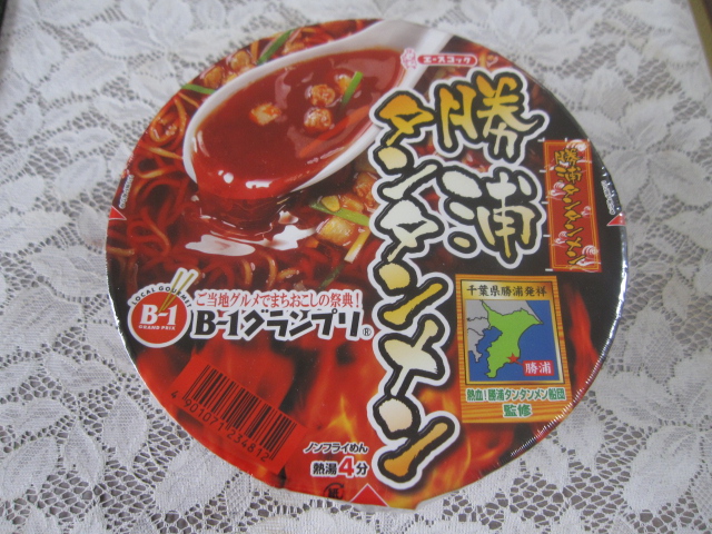 エースコック 勝浦タンタンメン¥238_b0042308_10543281.jpg