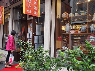 c0156908_2282861.jpg